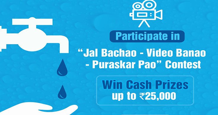 Jal Bachao, Video Banao, Puraskar Pao Contest winners announced