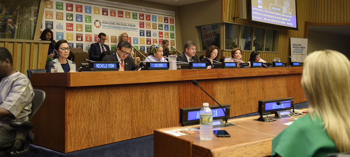 UN ECOSOC President says progress not fast enough to realize SDGs by 2030