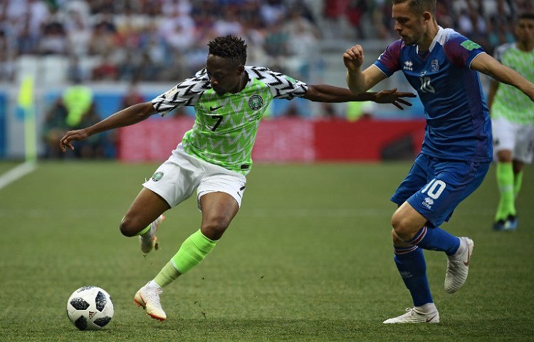 Nigeria 2-0 Iceland: World Cup 2018 – as it happened