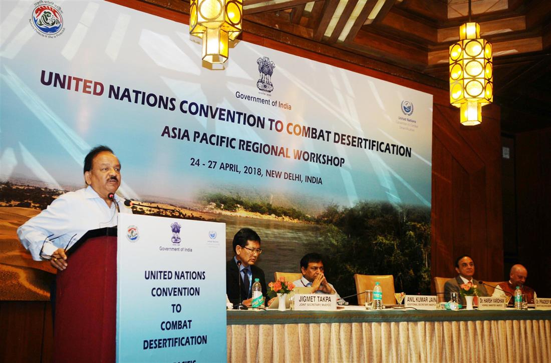 India co-hosts Asia-Pacific Regional Workshop 