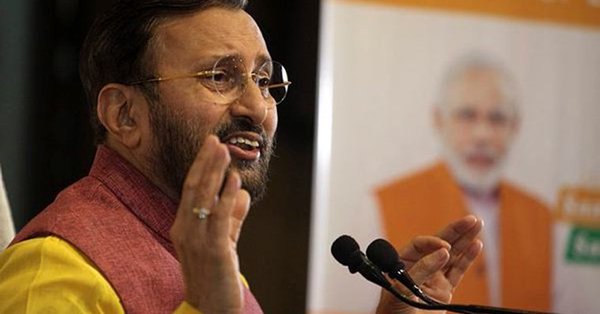 Javadekar in conscience to Jio institute says it is just only a letter of intent 