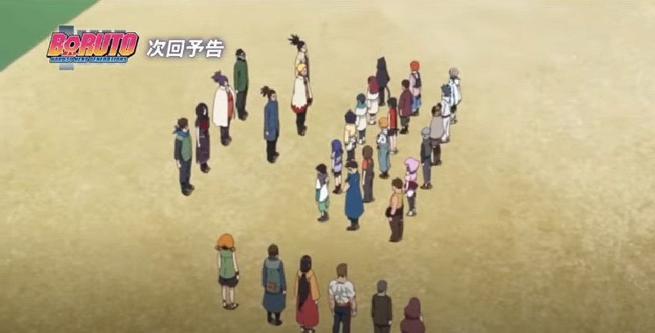 Boruto: Naruto Next Generations Episode 262 Release Date & Time