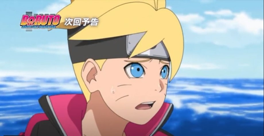 Boruto: Naruto Next Generations' Episode 240 Live Stream Details