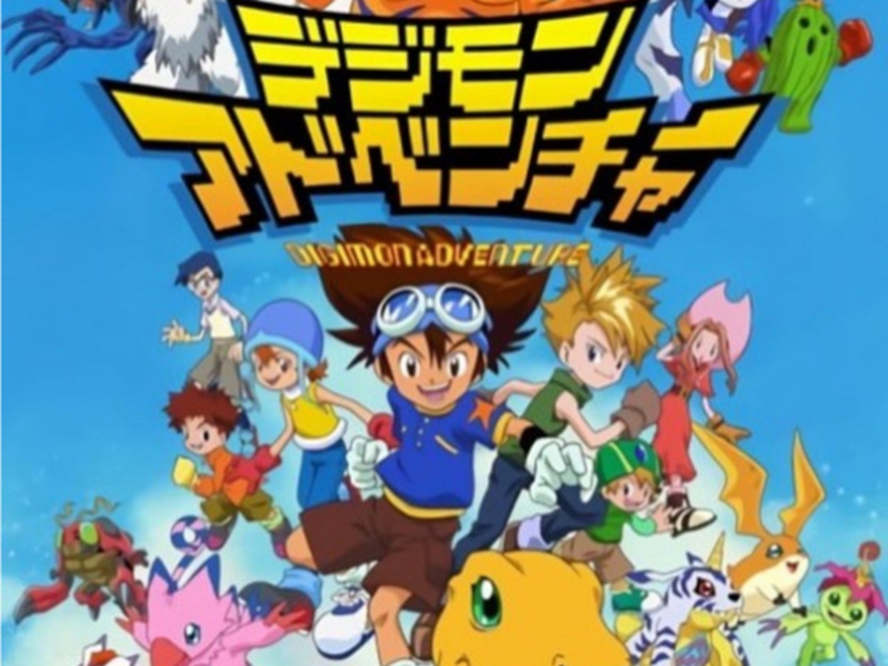 Cartoon Network to premiere anime show 'Digimon Adventure:' in