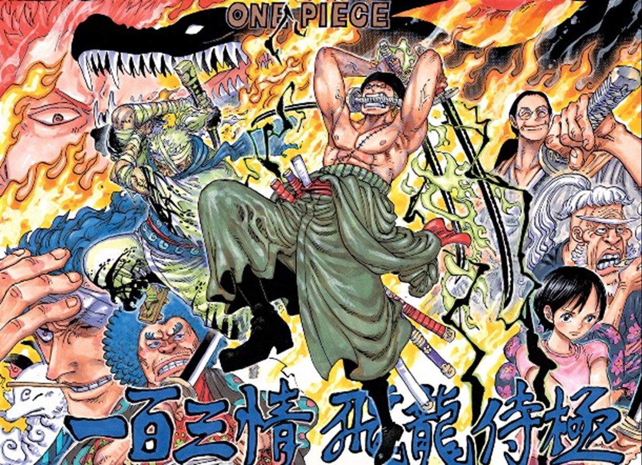 15+ One Piece Chapter 212