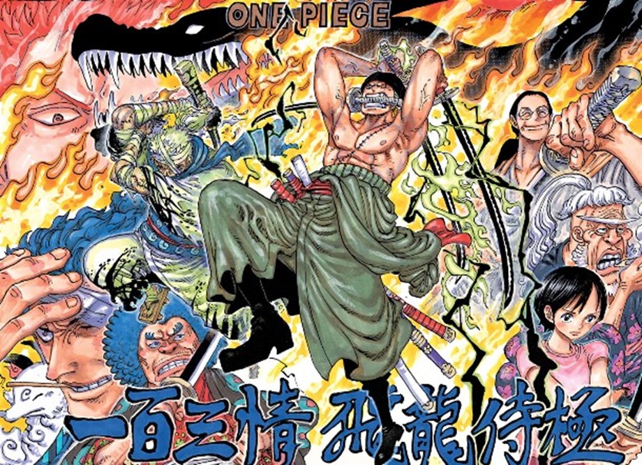 One Piece, Chapter 1102 - One Piece Manga Online