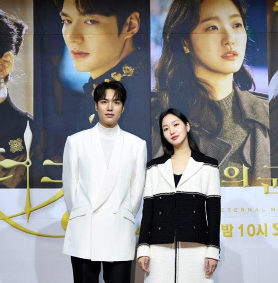 Lee Min-ho, Kim Go-eun share thoughts on their roles in The King: Eternal  Monarch | Entertainment