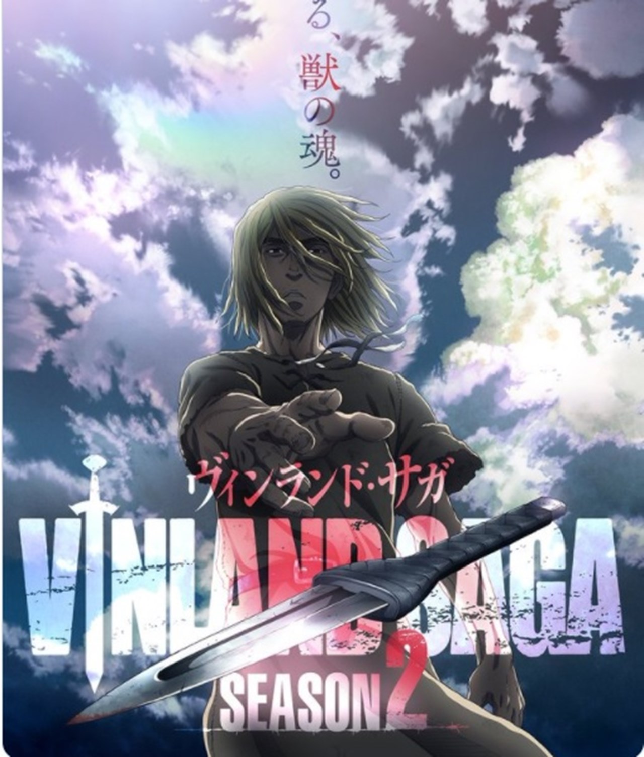 Vinland Saga Season 2 Anime Debuts on January 2023; Produced by MAPPA -  QooApp News