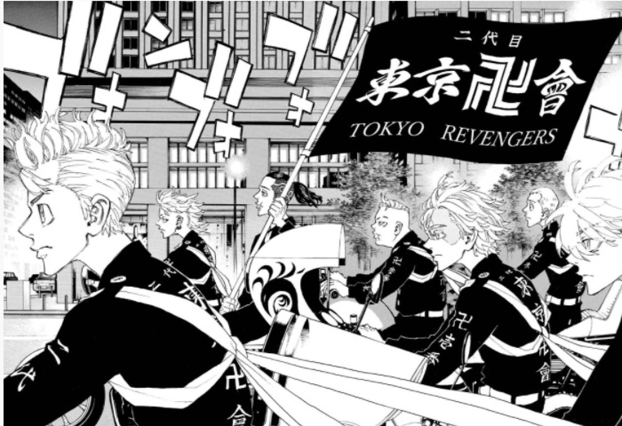 Ken Wakui's Tokyo Revengers manga will end in 5 chapters