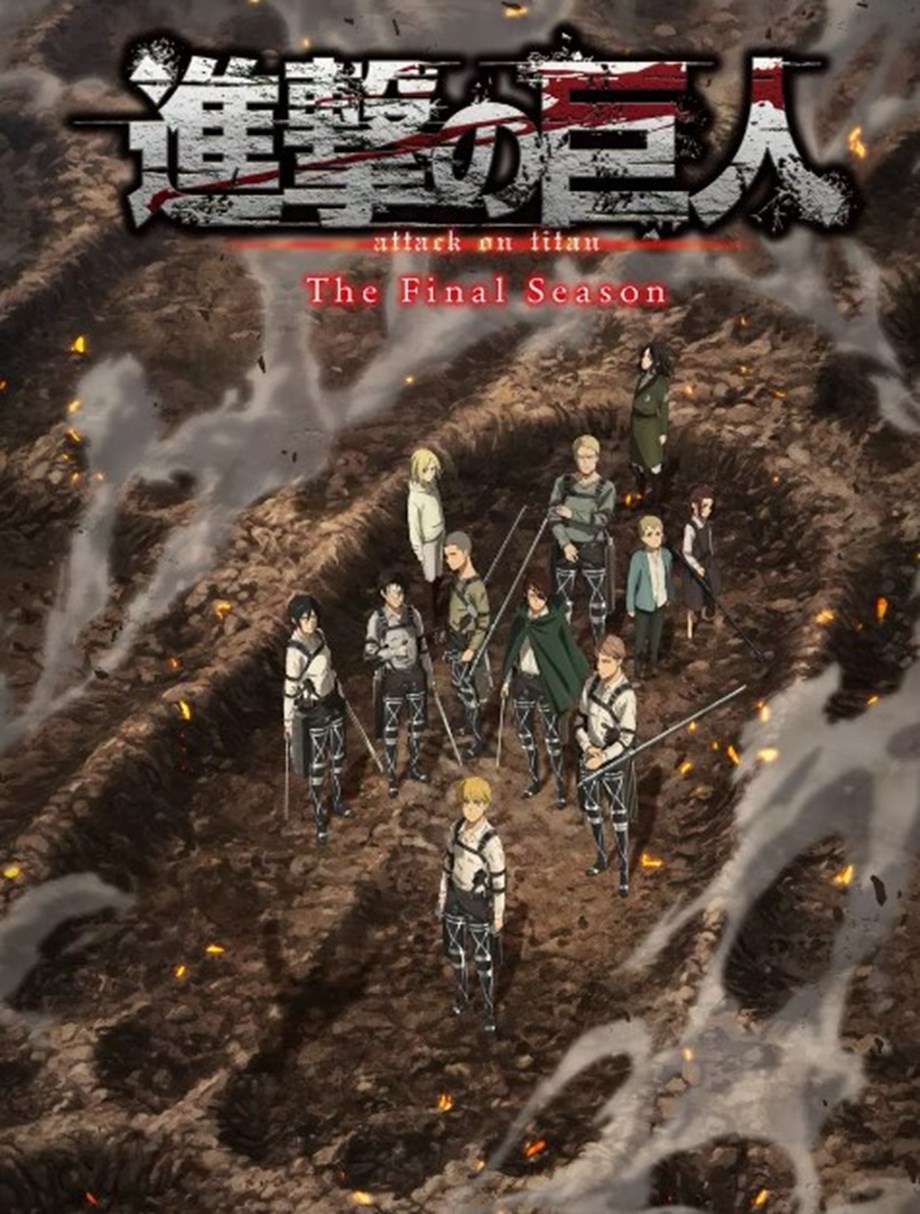Attack on Titan Season 4 Part 3 release time confirmed for iconic